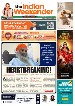 E-Newspaper