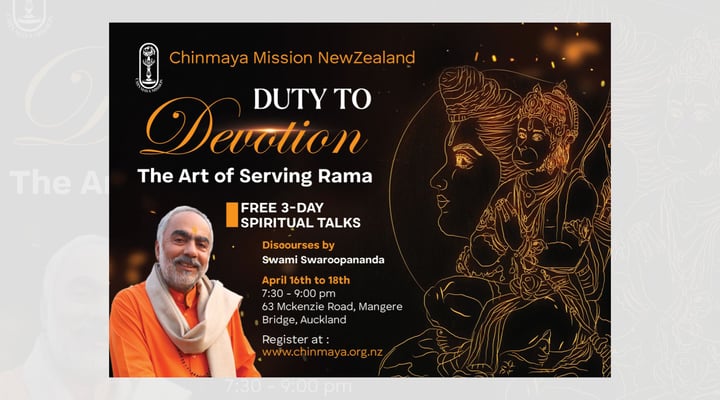 Swami Swaroopananda, the esteemed Global Head of Chinmaya Mission, delivers these 3 evening talks characterized by clarity, conviction, and profound inspiration
