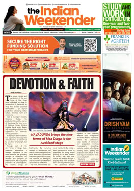 E-Newspaper