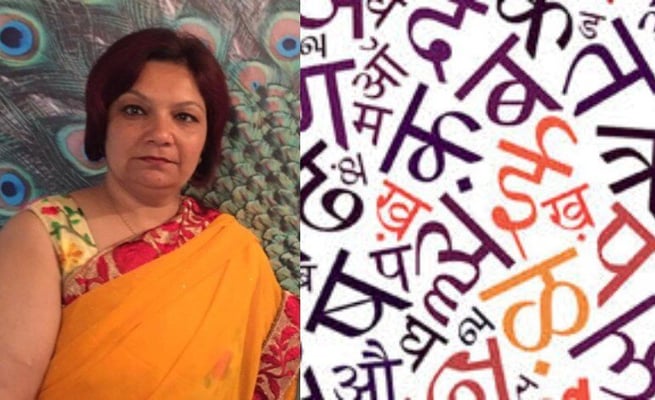 Hindi goes south: First school to open soon in Invercargill