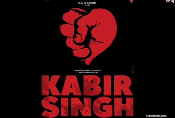 'Kabir Singh' crosses 250 crore-mark in India