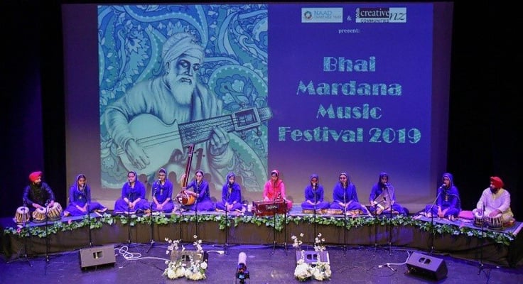 Soul-stirring musical tribute to Bhai Mardana