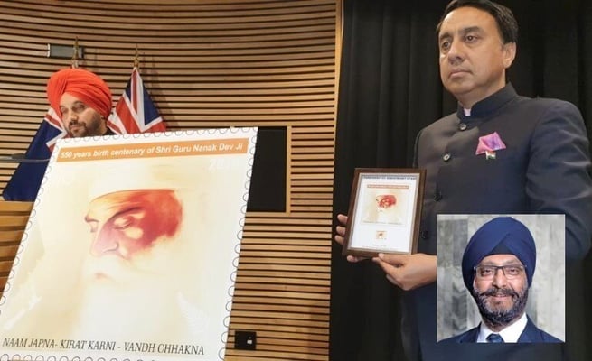 Guru Nanak’s stamp released in parliament commemorating his 550th birthday