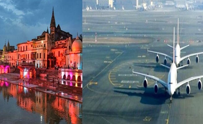 Ayodhya airport to be named after Lord Ram