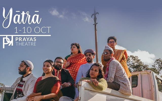 Yatra a worthy milestone in Prayas’ 15-year journey