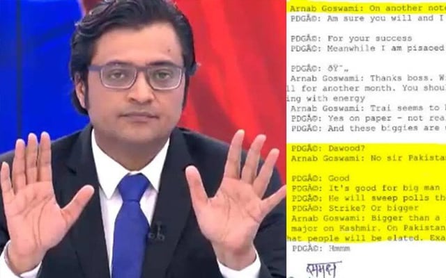 Arnab Goswami violated Official Secrets Act: Cong