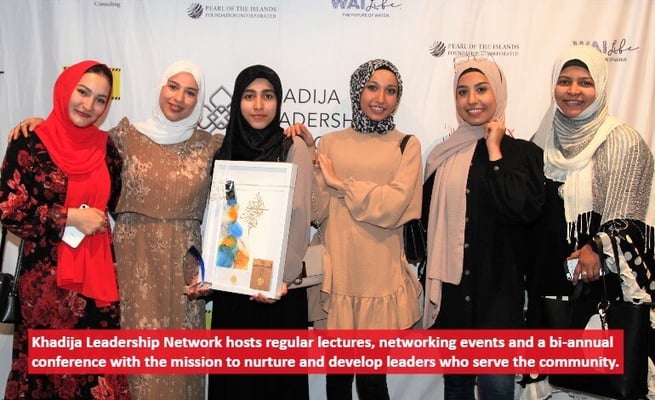 Khadija Leadership Network hosts its 3rd NZ Muslim Awards, celebrate works and efforts of community members