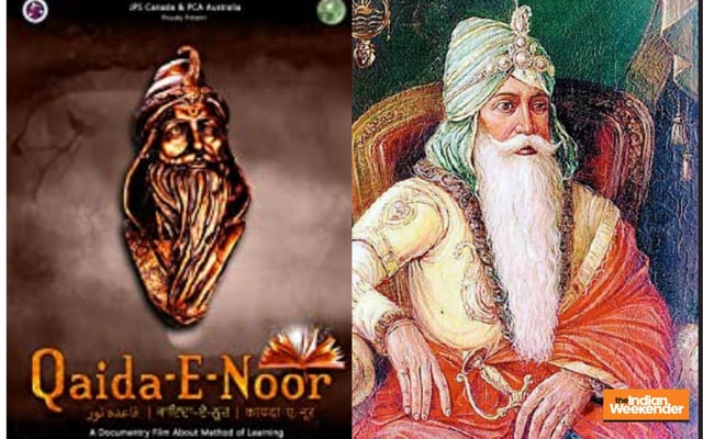 Sydney based Dave Sidhu's docu ‘Qaida-E-Noor’ explores Maharaja Ranjit Singh's Qaida method of learning