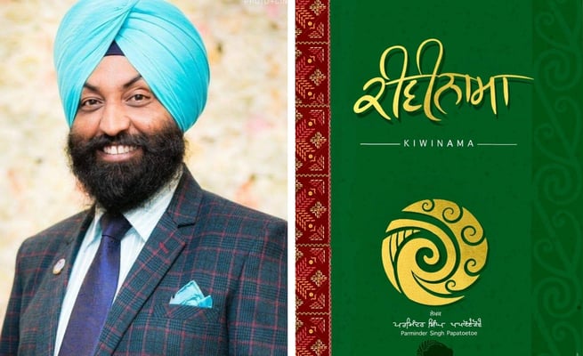 Cataloguing the Kiwi journey of Punjabis