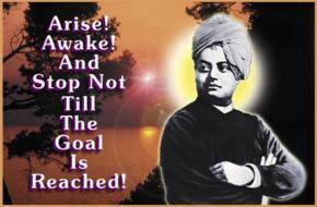 Projects for Vivekananda anniversary announced