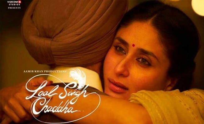 I had to give screen-test for my part in Laal Singh Chaddha: Kareena Kapoor