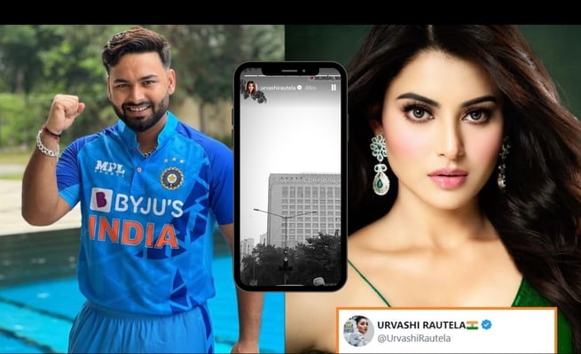 Urvashi Rautela trolled for posting photo of hospital where Rishabh Pant is admitted