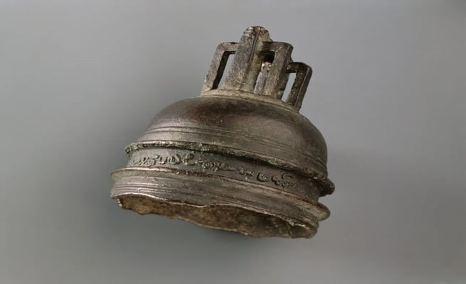 Tamil Bell an unsolved riddle of history