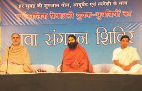 Is Sanyasa about making a difference?