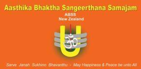 Naama Sangeerthanam and Auckland Rukmini Kalyanam Mahotsavam in Auckland