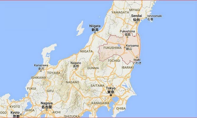 Magnitude 7.3 quake jolts Japan, tsunami warning issued