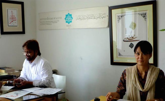 Love for calligraphy draws Japanese girl to India
