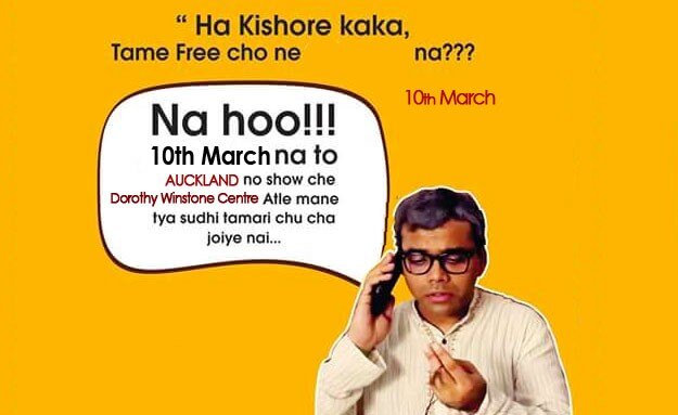 Gujarati comedy sensation Kishore Kaka to perform in Auckland