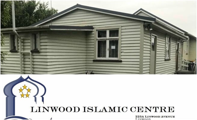 Christchurch gets its second mosque