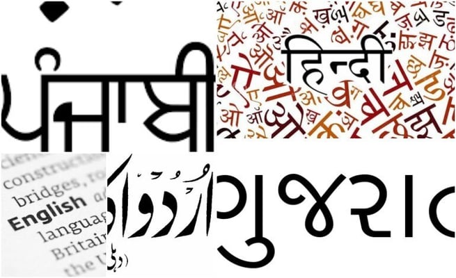 Gujarati and Hindi language classes to start in Auckland