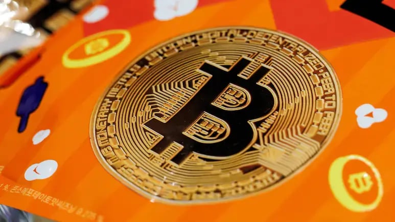 Bitcoin Rebounds From 16-Month Low Amid Global Tech Selloff