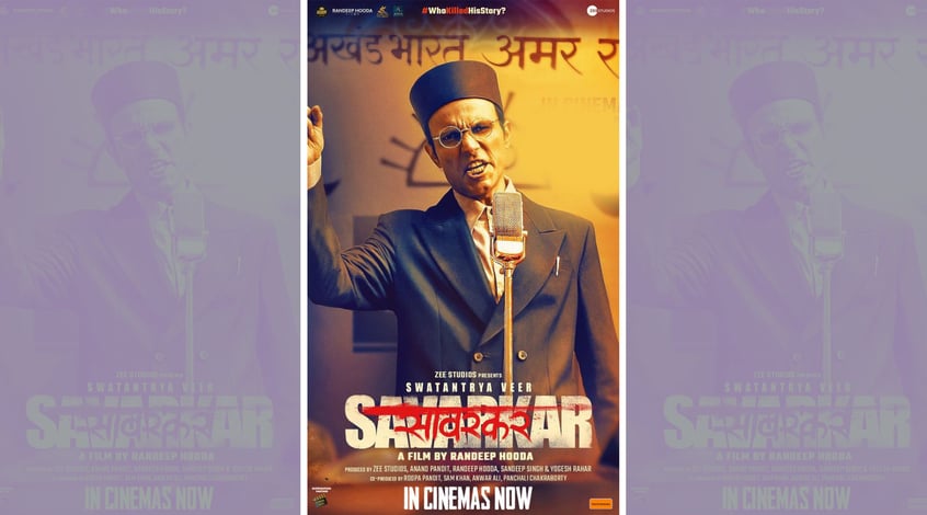 savarkar c