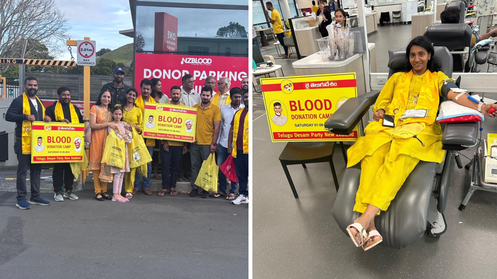NZ TDP Hosts Blood Donation Drive To Honour N.T. Ramarao - Vimarsana News