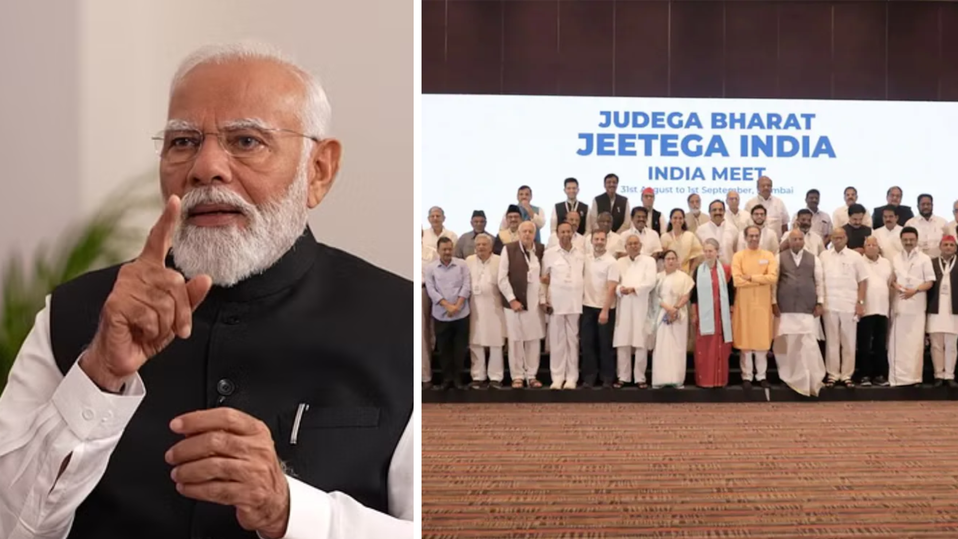 Election Result: Modi's Third Term Or INDIA's Unexpected Win? - Vimarsana News
